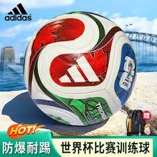 西甲与四川足球合作新篇章开启